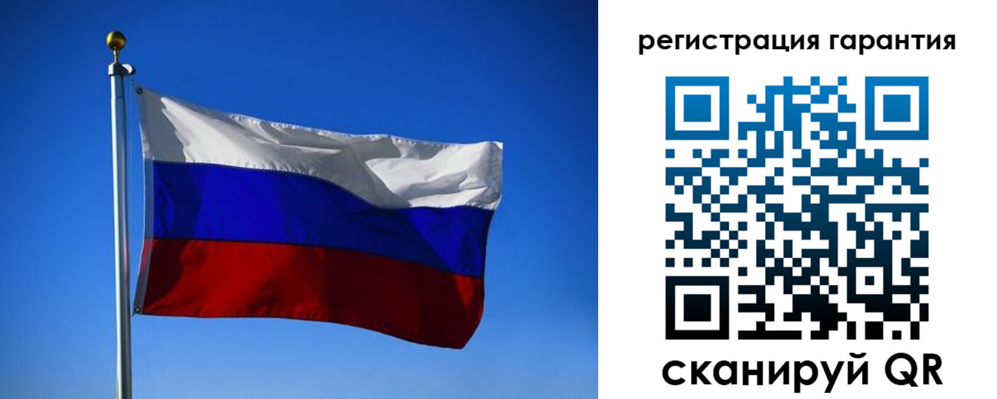 временная регистрация надежно в Краснозаводске