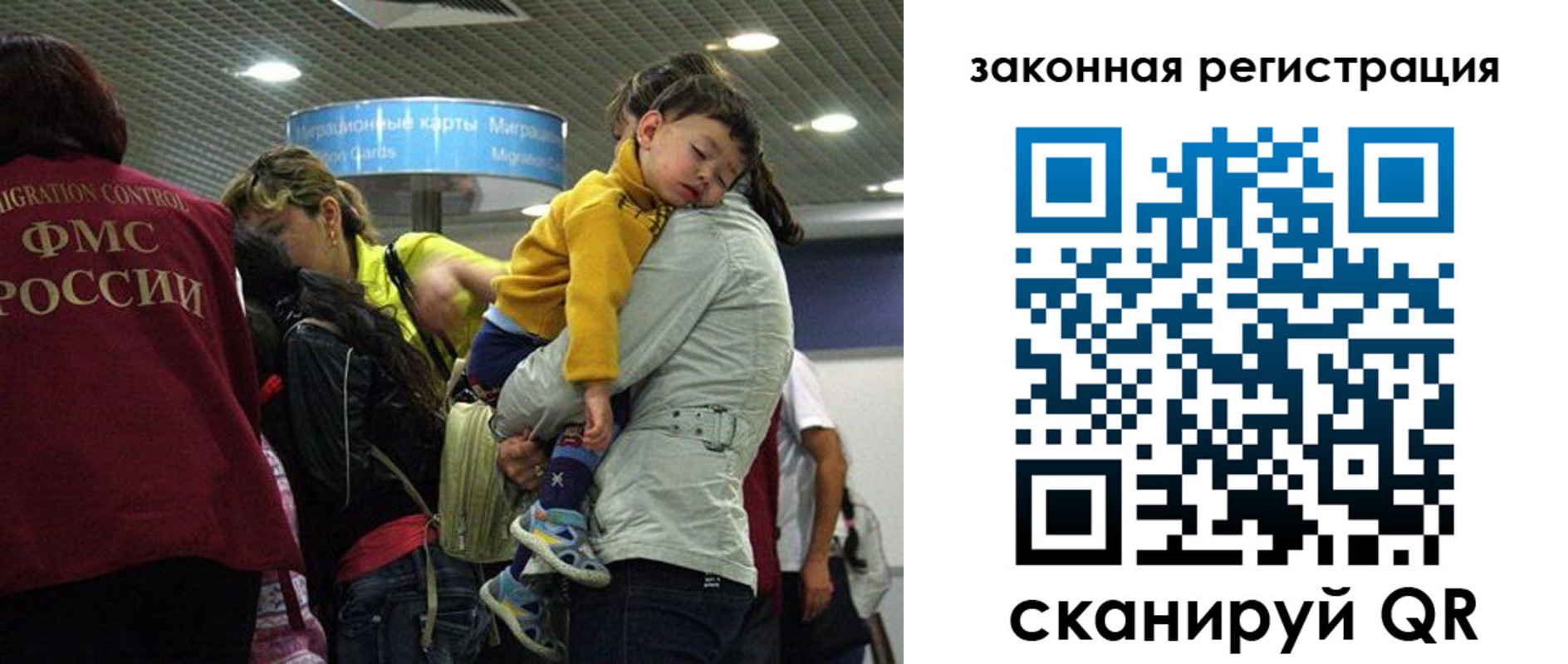 форма 3 в Краснозаводске